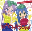 Kachigumi