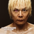 Extreme V Machine