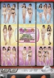 Idol No Ana 2013 -Nittele Genic Wo Sagase! Vol.3
