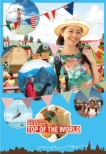 Mezamashi Presents Suzuki Chinami No Top Of The World