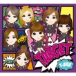 Target (+DVD)[First Press Limited Edition]
