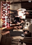 Kasumi Radio Bangai Hen In Las Vegas
