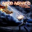 Deceiver Of The Gods