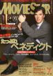 MOVIE STAR�ҏW��