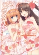 Navel COLOR -Aoi Nishimata-