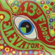 Psychedelic Sounds Of