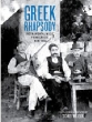 Greek Rhapsody -Instrumental Music From