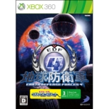 �n���h�q�R4 Xbox Live 3���� �S�[���h�����o�[�V�b�v������