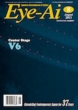 Eye-ai�ҏW��
