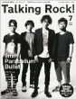 Talking Rock 2013�N 7�������� 9mm Parabellum Bullet���W