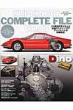 SUPERCAR�@COMPLETE�@FILE VOL.3 DINO�@206GT/246GT