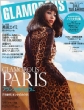 GLAMOROUS�ҏW��