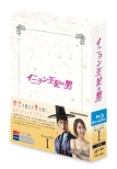 �C�j�������܂̒j Blu-ray BoxI