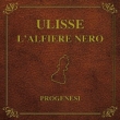 Ulisse L' Alfiere Nero �����V�[�Y ��������