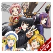 Inu To Hasami Ha Tsukaiyou Original Soundtrack