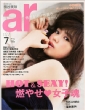 ar�ҏW��
