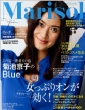 Marisol�ҏW��