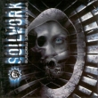 Chainheart Machine