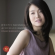 Piano Sonata, 3, : �͑����q +schumann: Humoreske