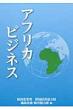 �o�ώY�ƏȖf�Ռo�ϋ��͋�