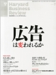 �_�C�������h�E�n�[�o�[�h�E�r�W�l�X�E���r���[