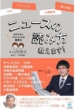 �R������ (��C�L�����f�B�[�Y)