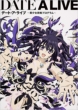 Date A Live -�������U���v���O����-