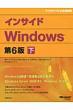 �C���T�C�hWindows�@��6�� �� �}�C�N���\�t�g���������