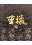 ���� ��6��: ���n��� ��7��: �ԕǑO�� Vol.6