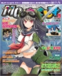Mc���������� Vol.29 2013�N 8����