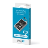 Wii U GamePad�o�b�e���[�p�b�N(2550mAh)