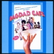Bagdad Cafe(Original Motion Picture Soundtrack)