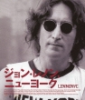 Lennonyc