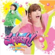 Sakakibara Yui With Dj Shimamura Collabo Best Album[splash!]