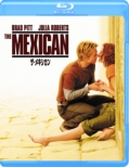 The Mexican