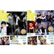 Asta Tv+style 2013�N 6����