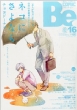 COMIC Be�ҏW��