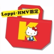 �n���[�L�e�B �����`�g�[�g�yLoppi�EHMV����z