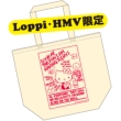�n���[�L�e�B �n���v�g�[�g�yLoppi�EHMV����z