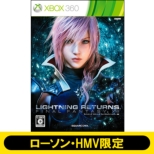 ���C�g�j���O ���^�[���Y �t�@�C�i���t�@���^�W�[xiii
