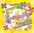 Story Of 365 Days Florigraphy / �n�i�g�R�o Chapter.club