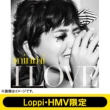 I Love (+�O�b�Y)(Lh)