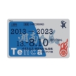 Ic�J�[�h�X�e�b�J�[�utenca�v / ���l�X�^�W�A���O�b�Y[Lh��s]