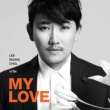 11th Album -My Love
