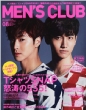 Men's Club (�����Y�N���u)2013�N 8����