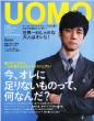 Uomo (�E�I��)2013�N 8����