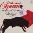 [spain No Shijou]101 Strings Orchestra