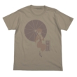 �⍰ �_�yt�V���c(�J�[�L)[Xl]