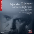 Piano Sonatas Nos.17, 18, 23 : S.Richter (1965, 1959)(Hybrid)