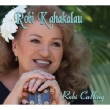 Robi Calling